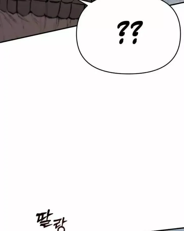 Trang 129 - Đại Chiến Tử Thi