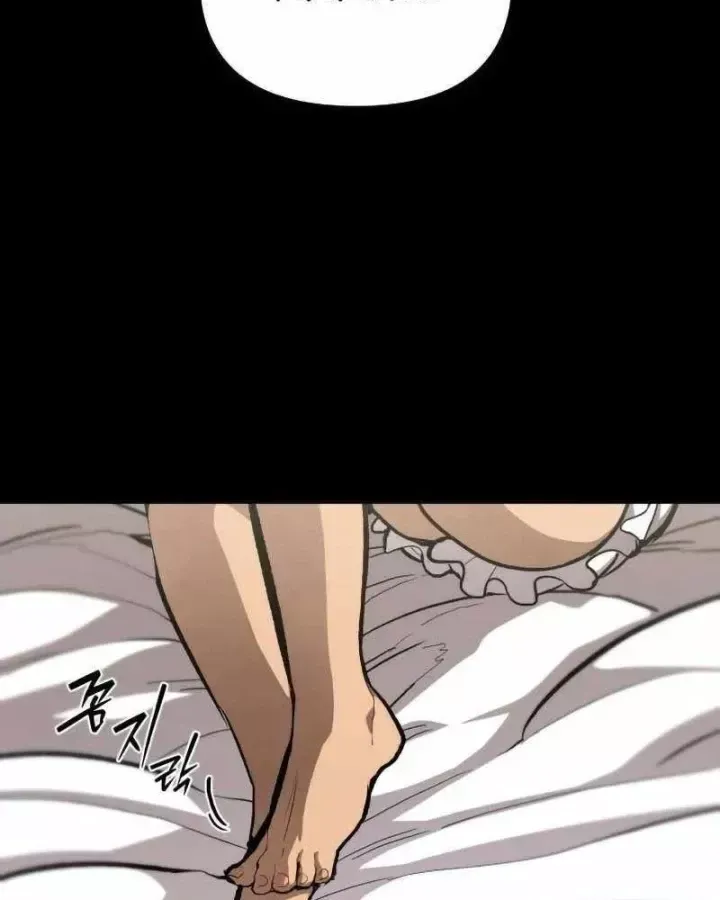 Trang 15 - Đại Chiến Tử Thi