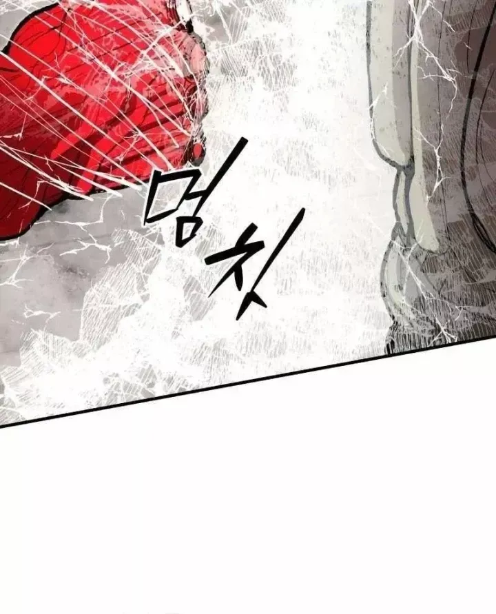 Trang 59 - Đại Chiến Tử Thi