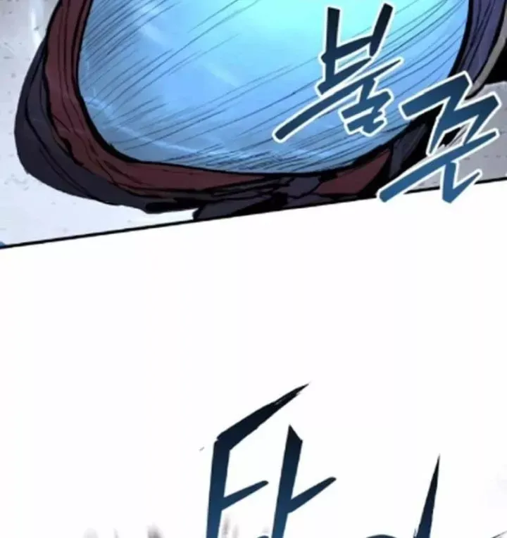 Trang 16 - Đại Chiến Tử Thi