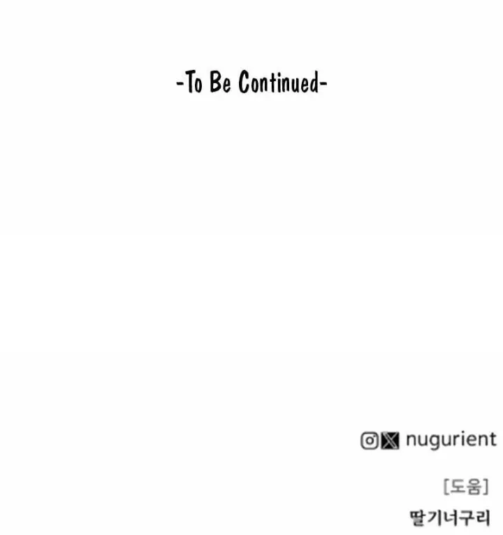 Trang 175 - Đại Chiến Tử Thi