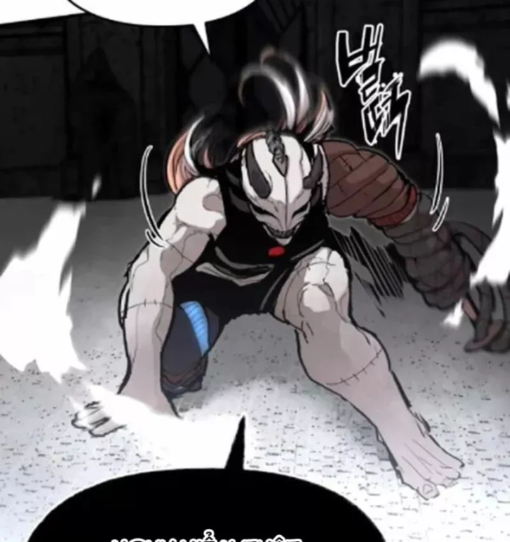 Trang 47 - Đại Chiến Tử Thi