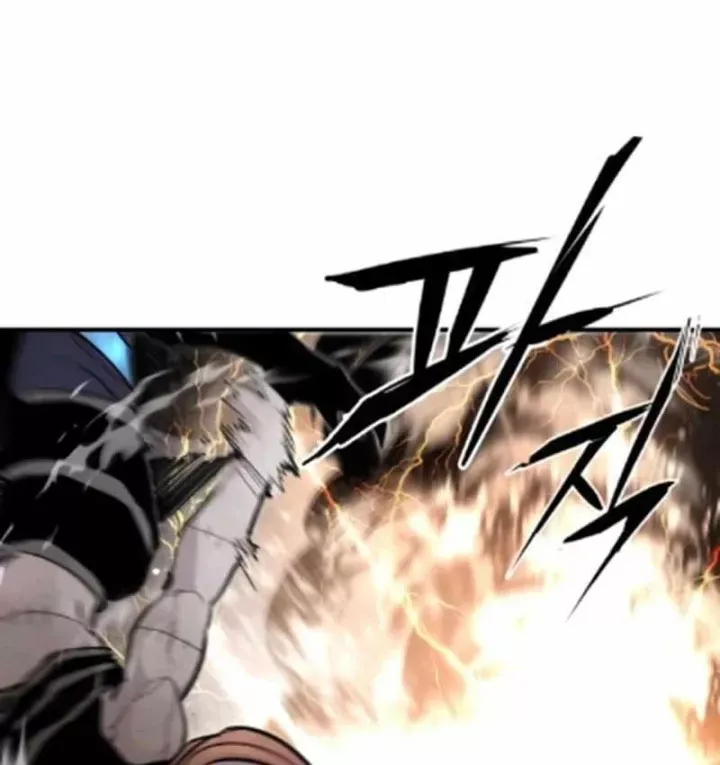 Trang 86 - Đại Chiến Tử Thi