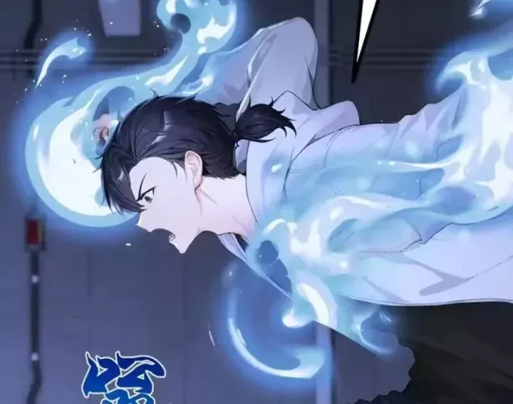 Trang 25 - Thái Cổ Thập Hung: Người Khác Ngự Thú Ta Ngự Thú Nương