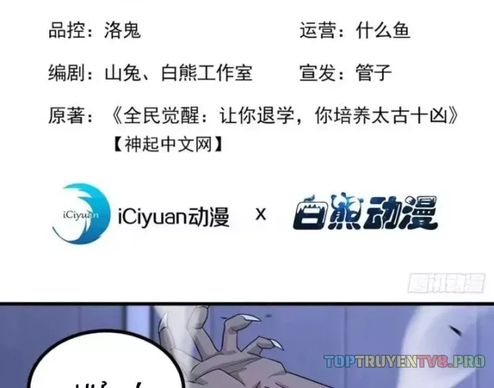 Trang 4 - Thái Cổ Thập Hung: Người Khác Ngự Thú Ta Ngự Thú Nương