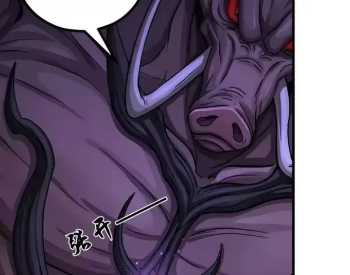 Trang 37 - Thái Cổ Thập Hung: Người Khác Ngự Thú Ta Ngự Thú Nương