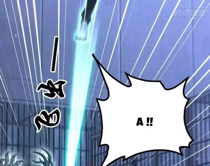 Trang 60 - Thái Cổ Thập Hung: Người Khác Ngự Thú Ta Ngự Thú Nương