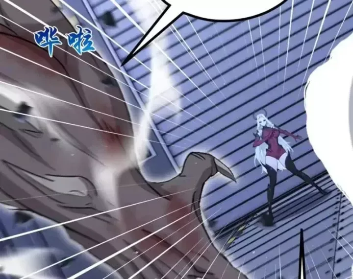 Trang 81 - Thái Cổ Thập Hung: Người Khác Ngự Thú Ta Ngự Thú Nương