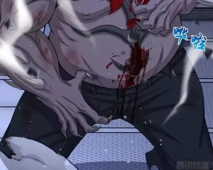 Trang 84 - Thái Cổ Thập Hung: Người Khác Ngự Thú Ta Ngự Thú Nương