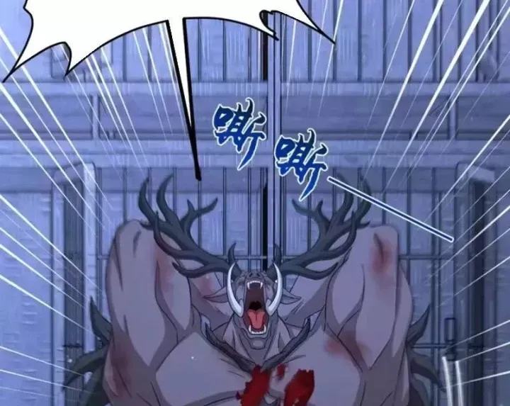 Trang 96 - Thái Cổ Thập Hung: Người Khác Ngự Thú Ta Ngự Thú Nương