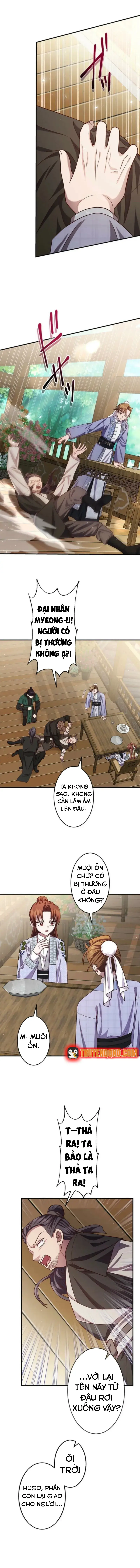 Trang 14 - Trùng Sinh Về Kiếp Trước, Ta Phát Hiện Anh Trai Là Kẻ Đại Ác Nhân