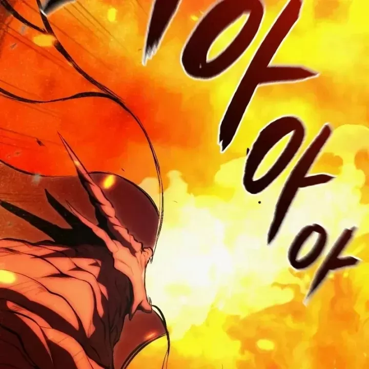 Trang 170 - Goblin Level 999