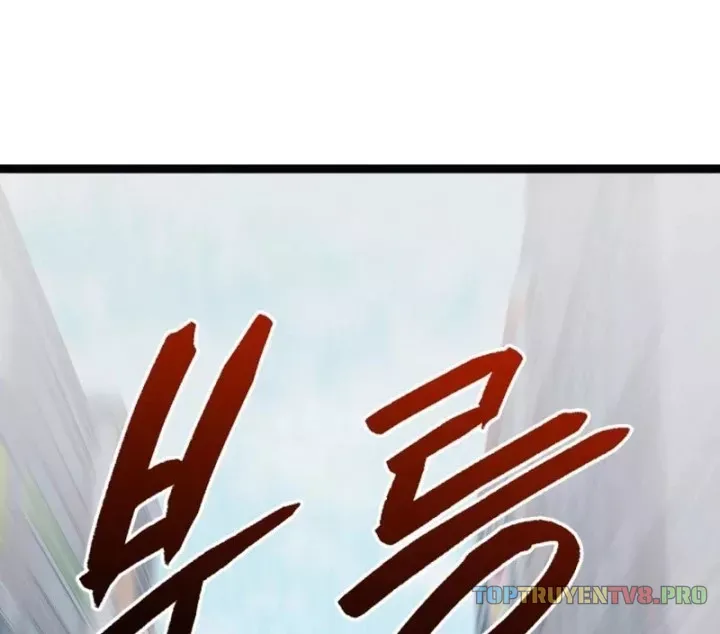 Trang 3 - Goblin Level 999