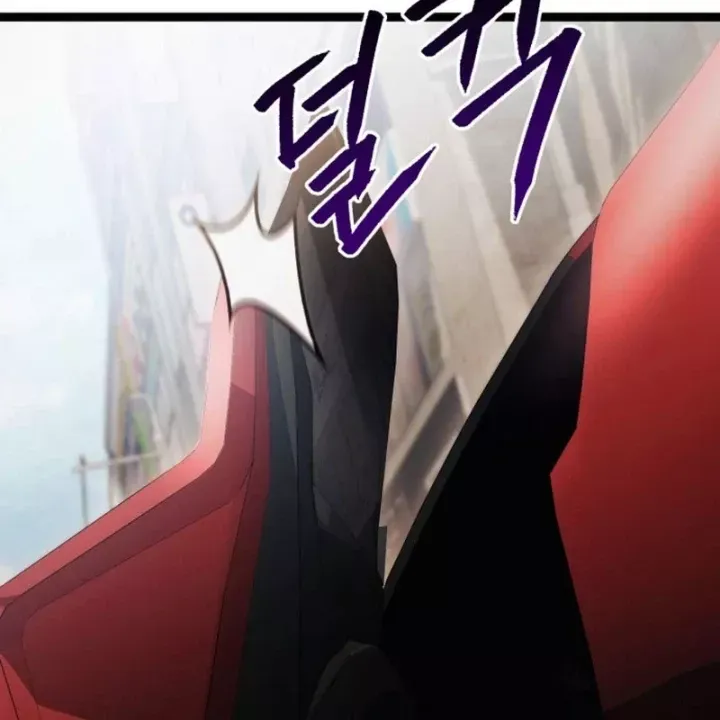 Trang 9 - Goblin Level 999