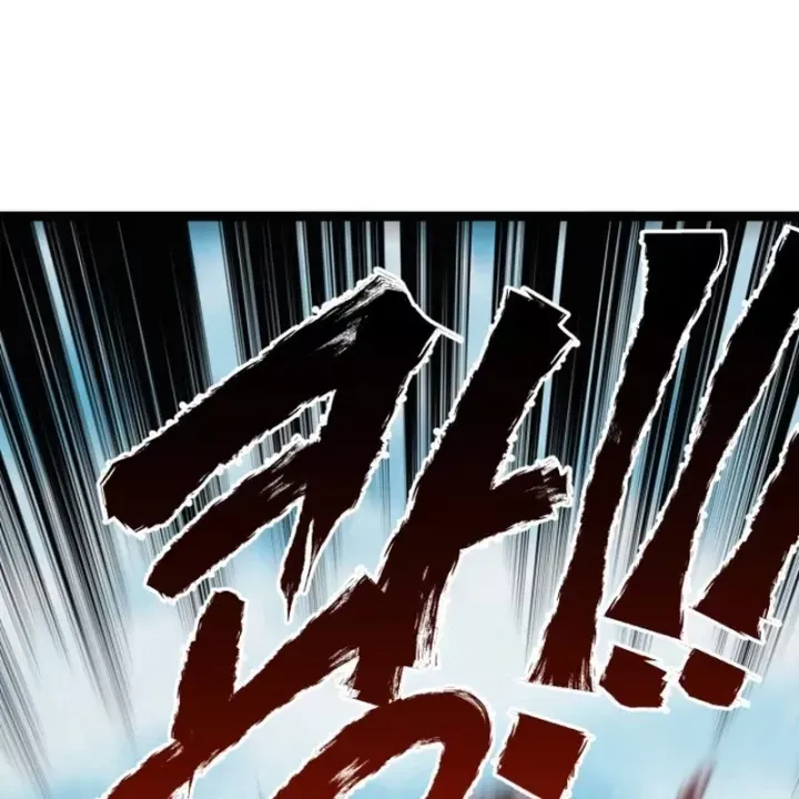 Trang 87 - Goblin Level 999