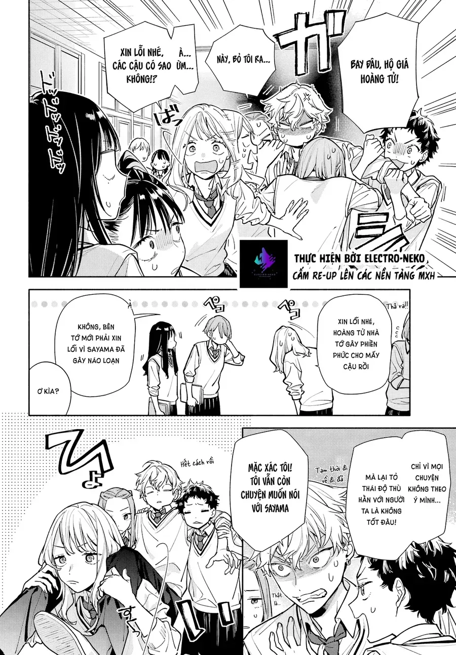 Trang 12 - Koi To Yobu Ni Wa Sasayaka Desuga