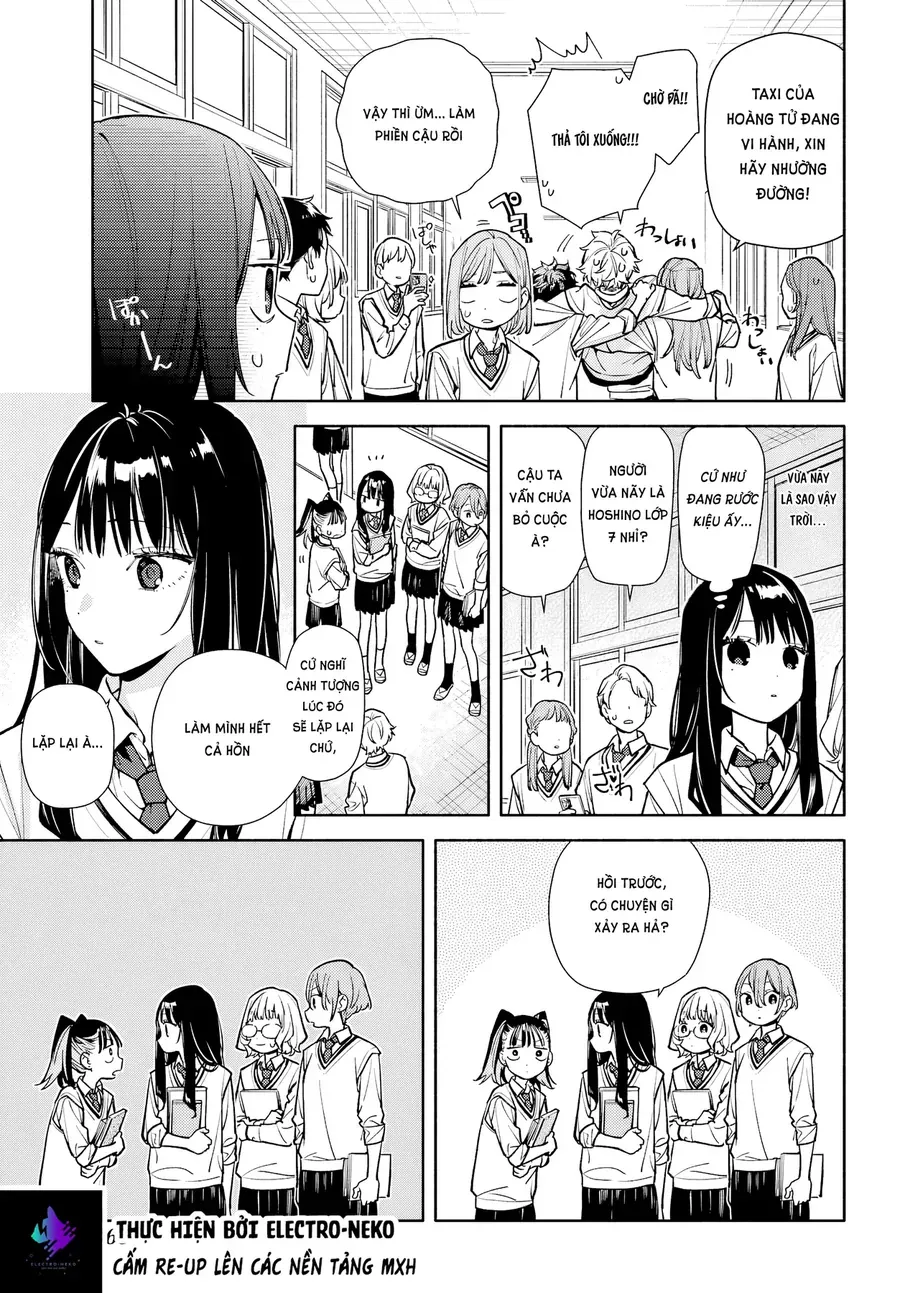 Trang 13 - Koi To Yobu Ni Wa Sasayaka Desuga