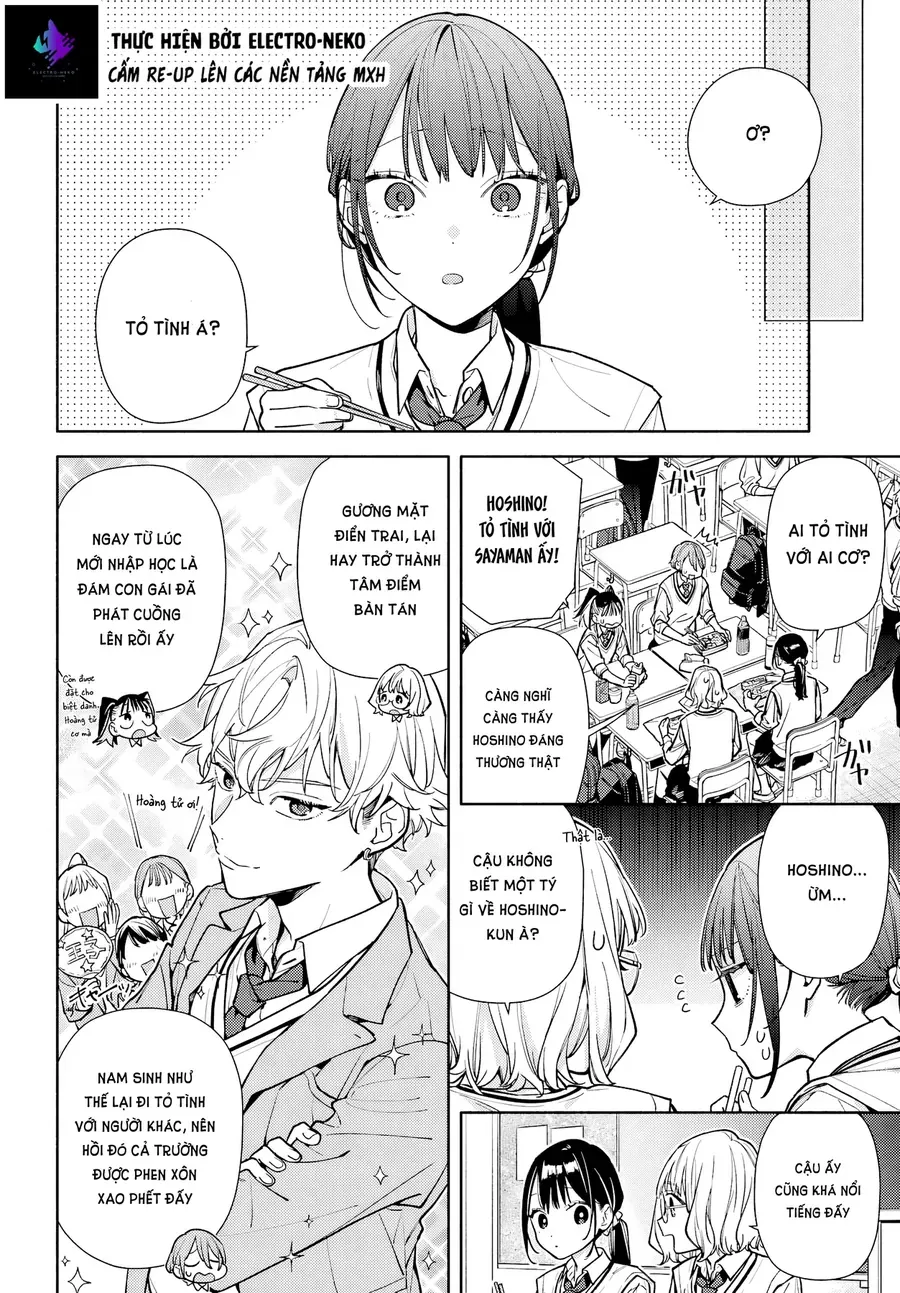 Trang 14 - Koi To Yobu Ni Wa Sasayaka Desuga