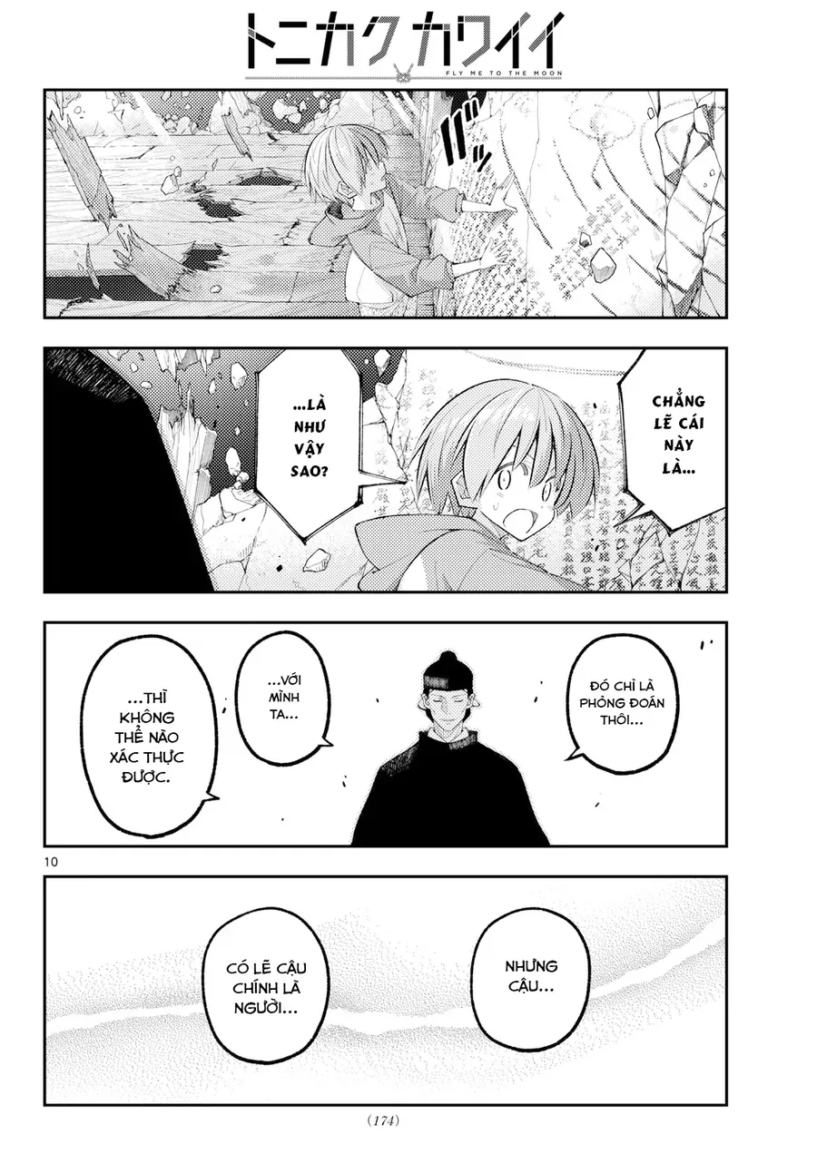 Trang 12 - Tóm Lại Là Em Dễ Thương Được Chưa ?