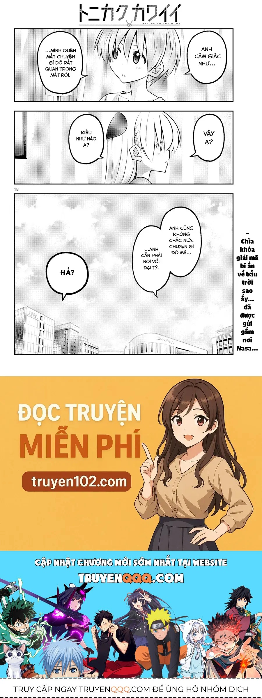 Trang 20 - Tóm Lại Là Em Dễ Thương Được Chưa ?