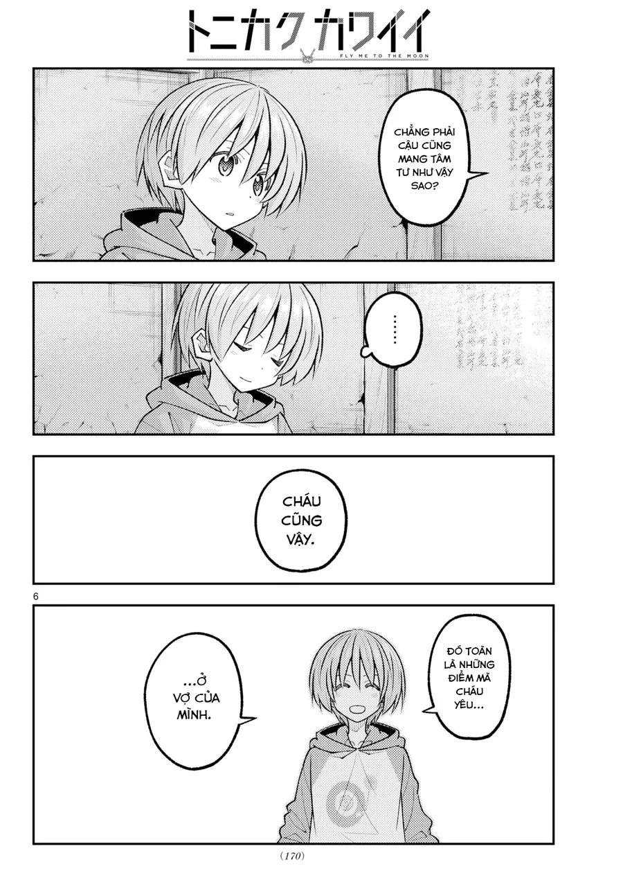 Trang 8 - Tóm Lại Là Em Dễ Thương Được Chưa ?