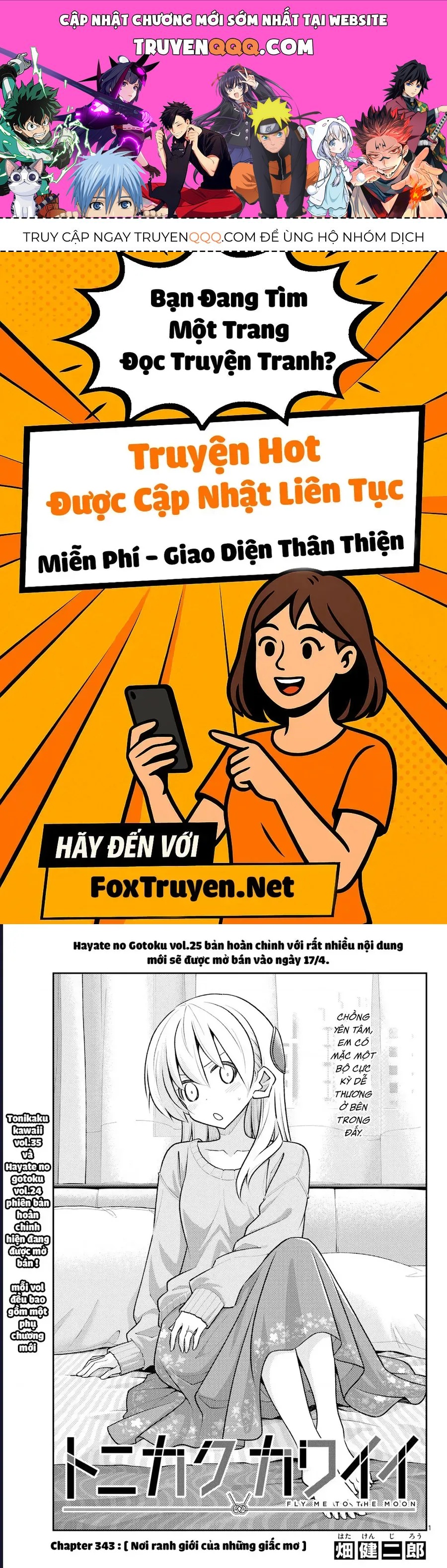 Trang 1 - Tóm Lại Là Em Dễ Thương Được Chưa ?