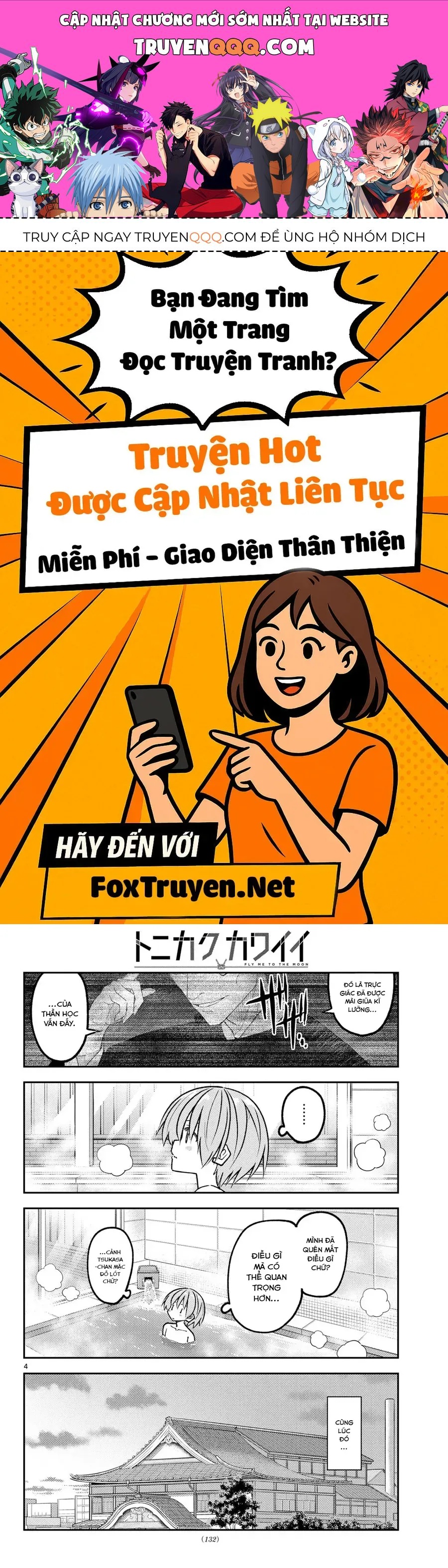 Trang 1 - Tóm Lại Là Em Dễ Thương Được Chưa ?