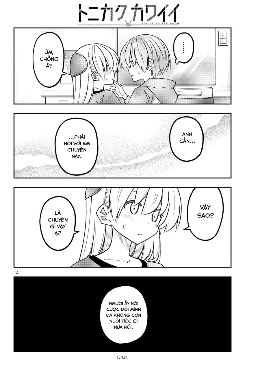 Trang 11 - Tóm Lại Là Em Dễ Thương Được Chưa ?