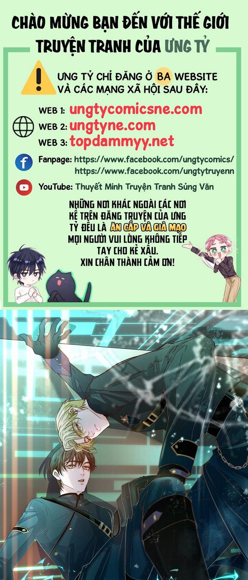 Chapter 124 - Image 2