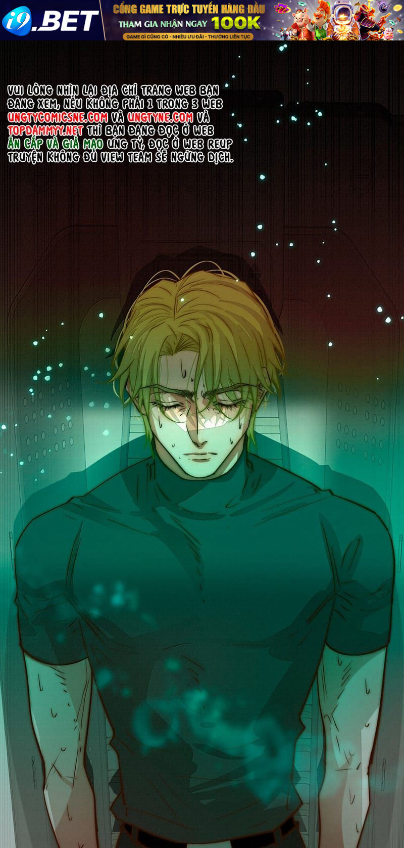 Chapter 124 - Image 33