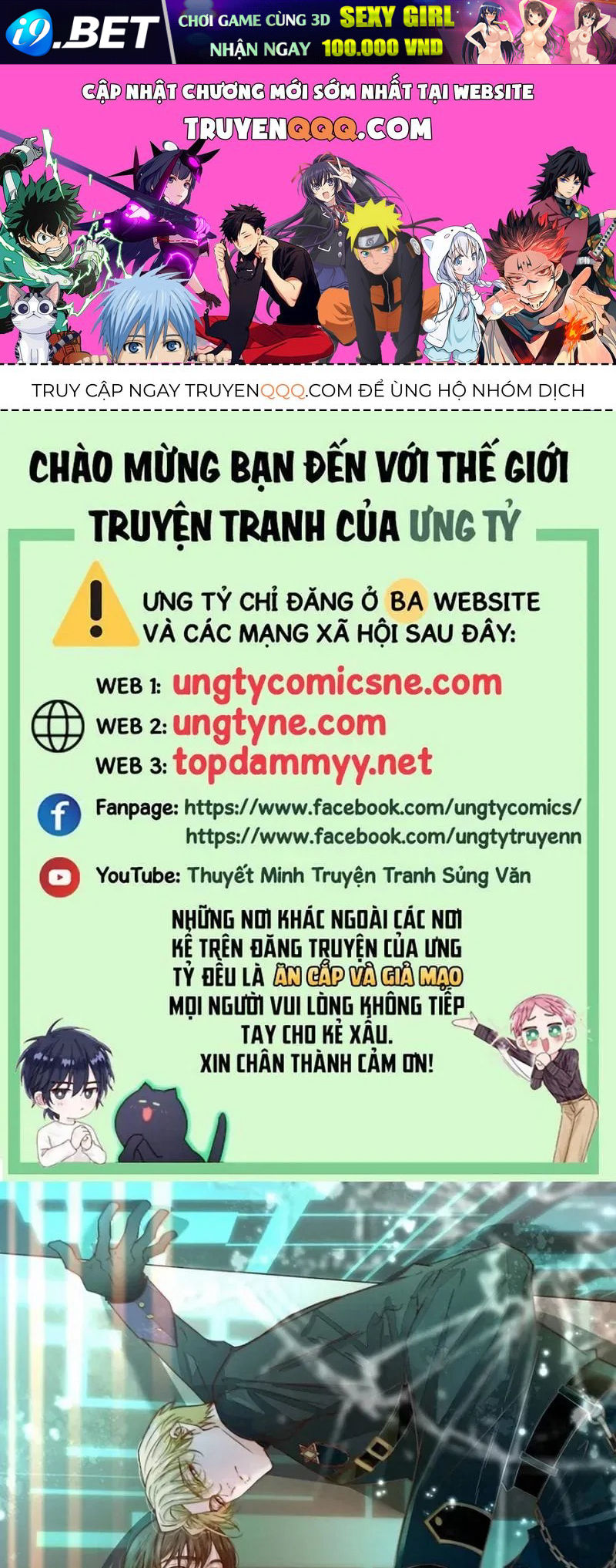 Chapter 125 - Image 1