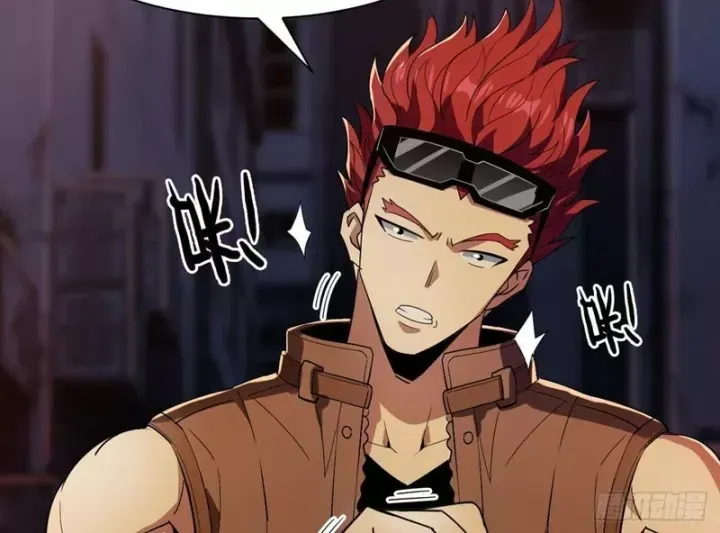 Trang 31 - Ta Sẽ Trở Thành Thần Minh!