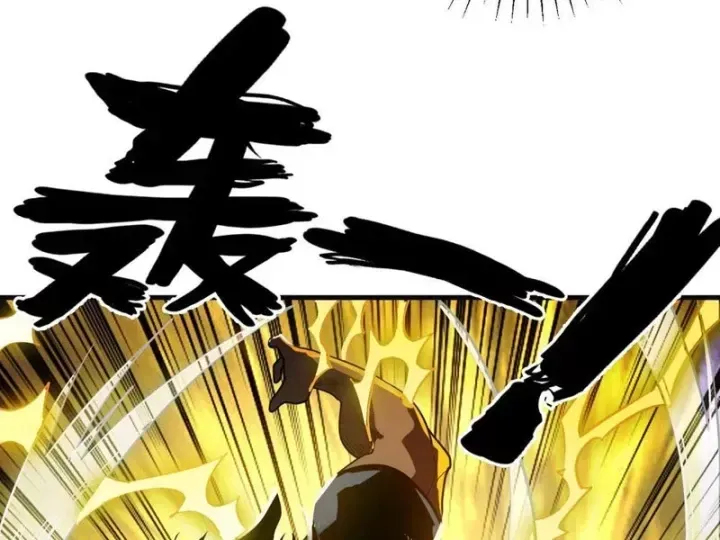 Trang 61 - Ta Sẽ Trở Thành Thần Minh!