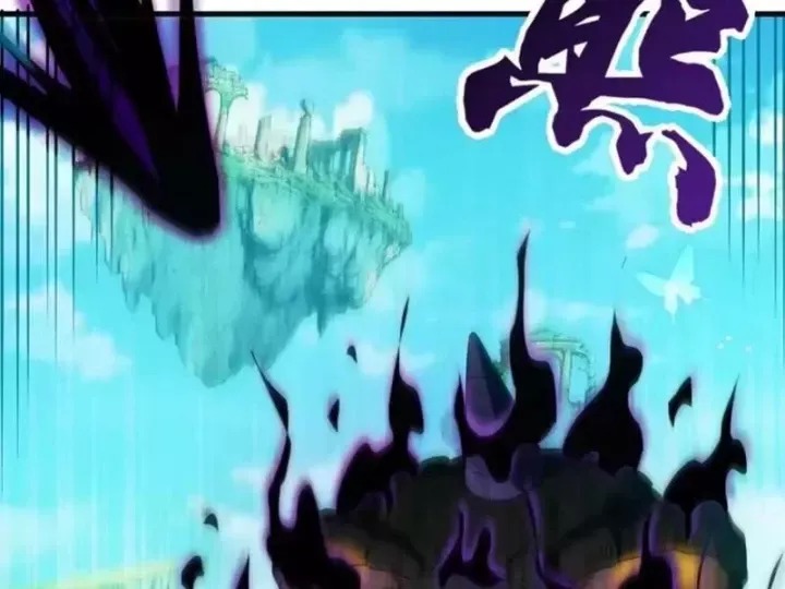 Trang 103 - Ta Sẽ Trở Thành Thần Minh!