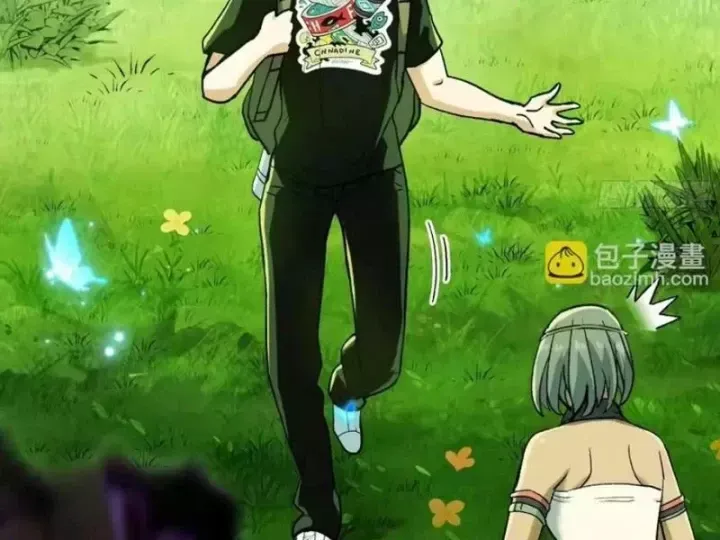 Trang 111 - Ta Sẽ Trở Thành Thần Minh!