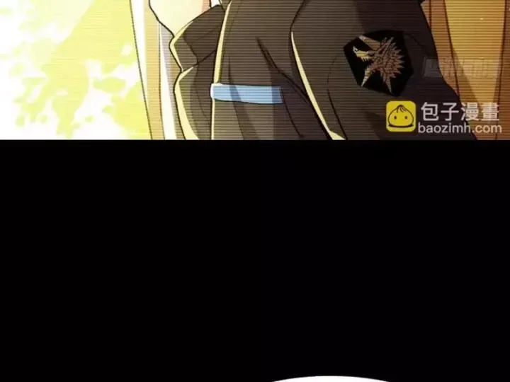 Trang 16 - Ta Sẽ Trở Thành Thần Minh!