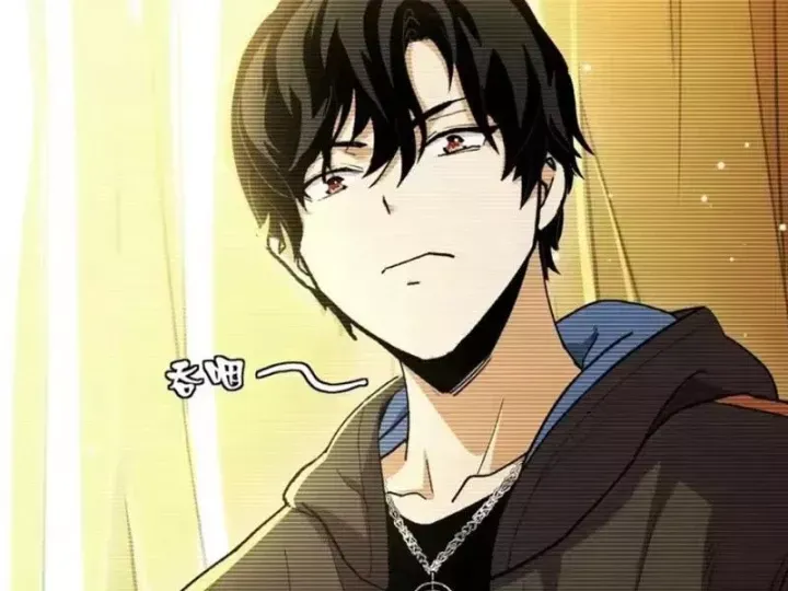 Trang 25 - Ta Sẽ Trở Thành Thần Minh!