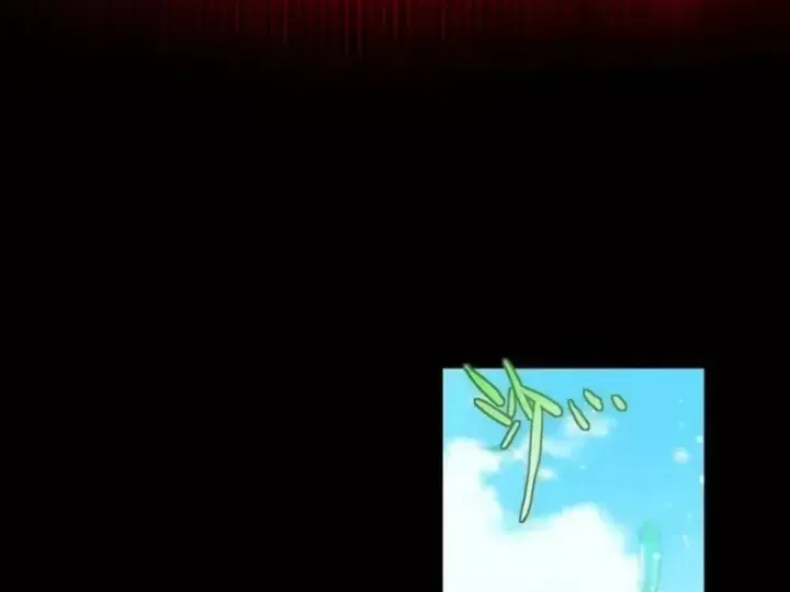 Trang 60 - Ta Sẽ Trở Thành Thần Minh!