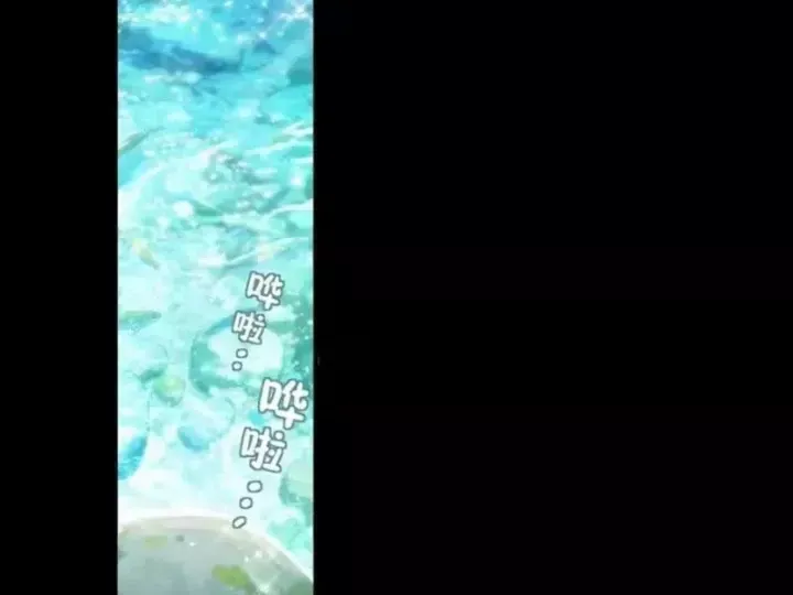 Trang 62 - Ta Sẽ Trở Thành Thần Minh!