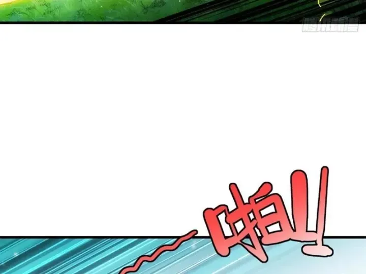 Trang 103 - Ta Sẽ Trở Thành Thần Minh!