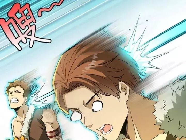 Trang 104 - Ta Sẽ Trở Thành Thần Minh!