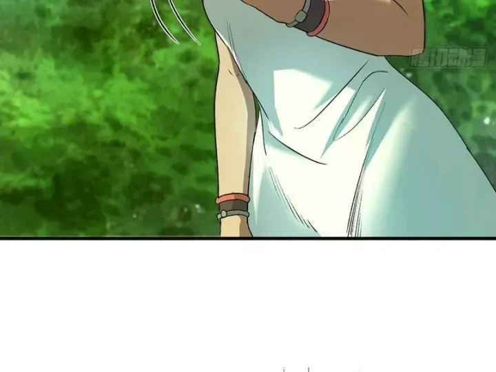 Trang 20 - Ta Sẽ Trở Thành Thần Minh!