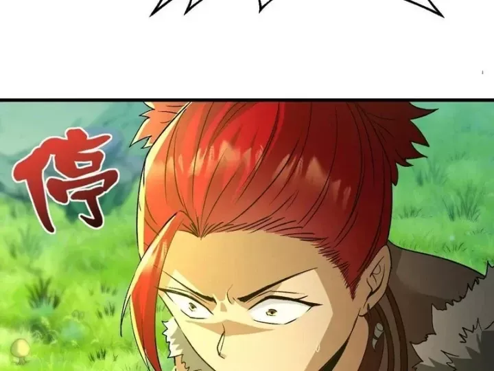 Trang 88 - Ta Sẽ Trở Thành Thần Minh!