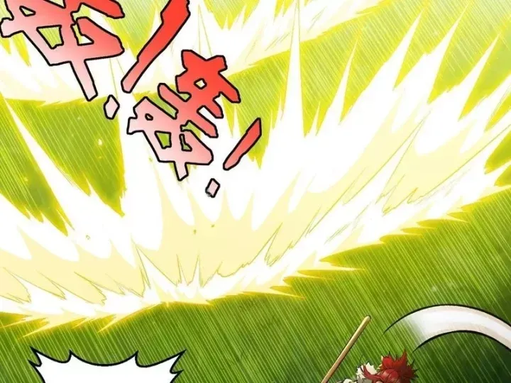 Trang 90 - Ta Sẽ Trở Thành Thần Minh!