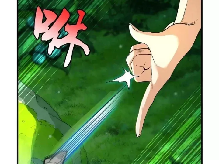 Trang 94 - Ta Sẽ Trở Thành Thần Minh!