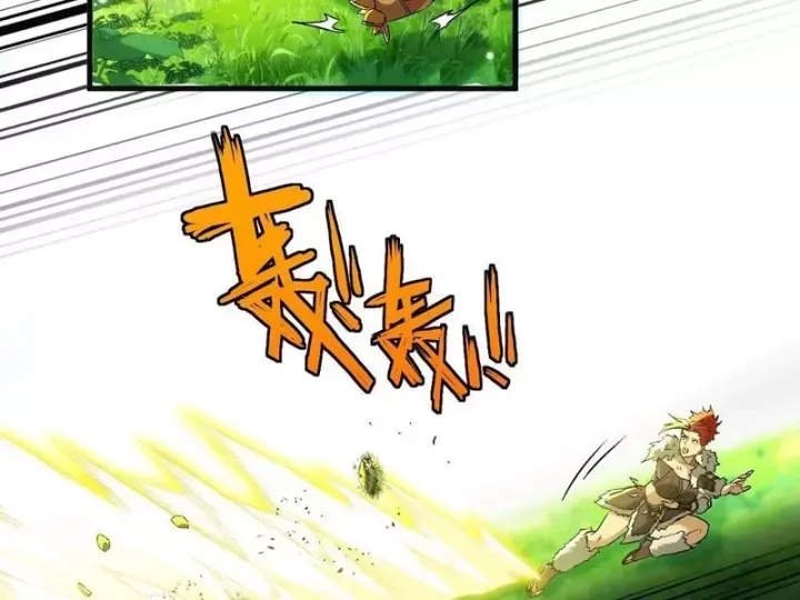 Trang 99 - Ta Sẽ Trở Thành Thần Minh!