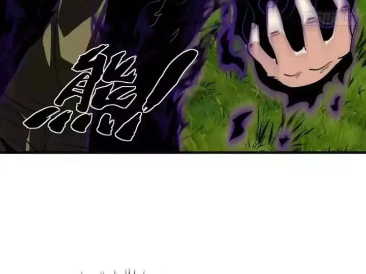 Trang 149 - Ta Sẽ Trở Thành Thần Minh!