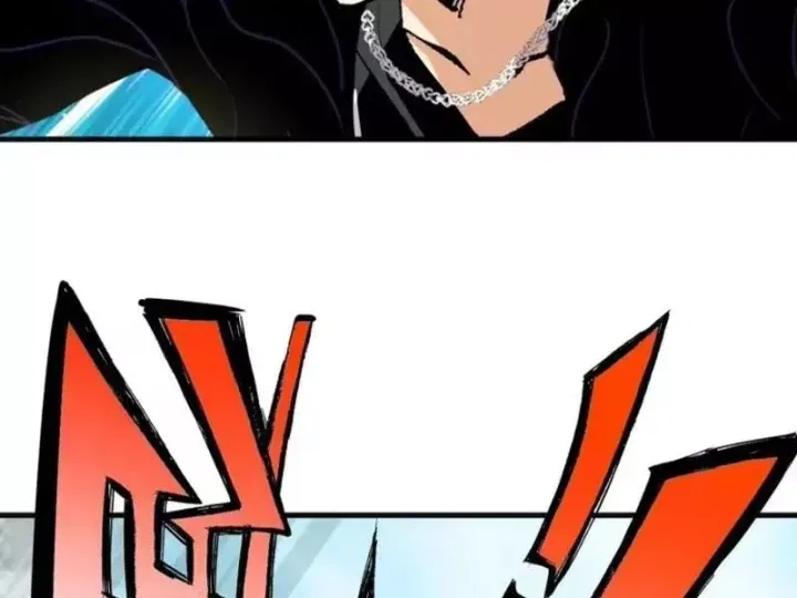 Trang 33 - Ta Sẽ Trở Thành Thần Minh!