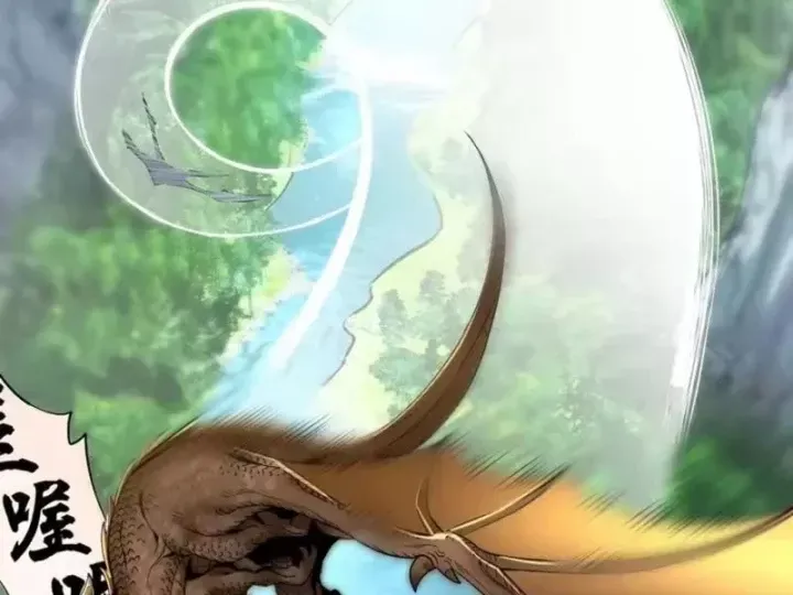 Trang 65 - Ta Sẽ Trở Thành Thần Minh!