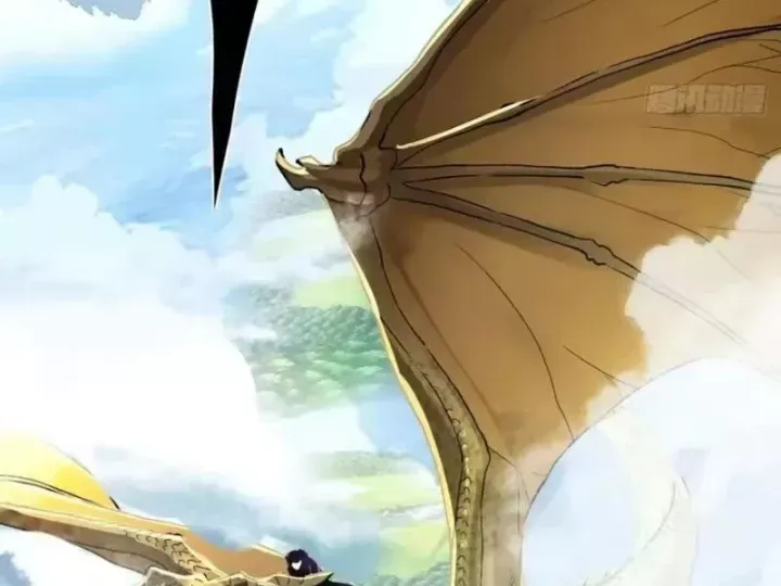 Trang 89 - Ta Sẽ Trở Thành Thần Minh!